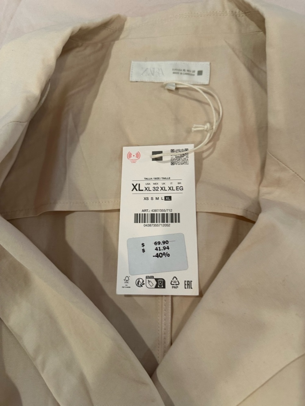Zara Light Cream Double-Breasted Women's Blazer - Picture 2 of 2